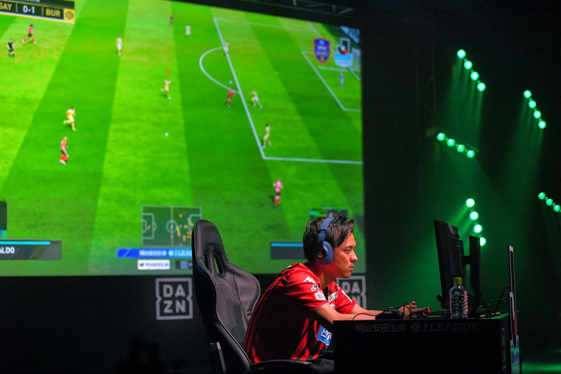 Discover how e sports football is reshaping gaming culture with tournaments, online football games, and exciting advancements for players and fans alike.