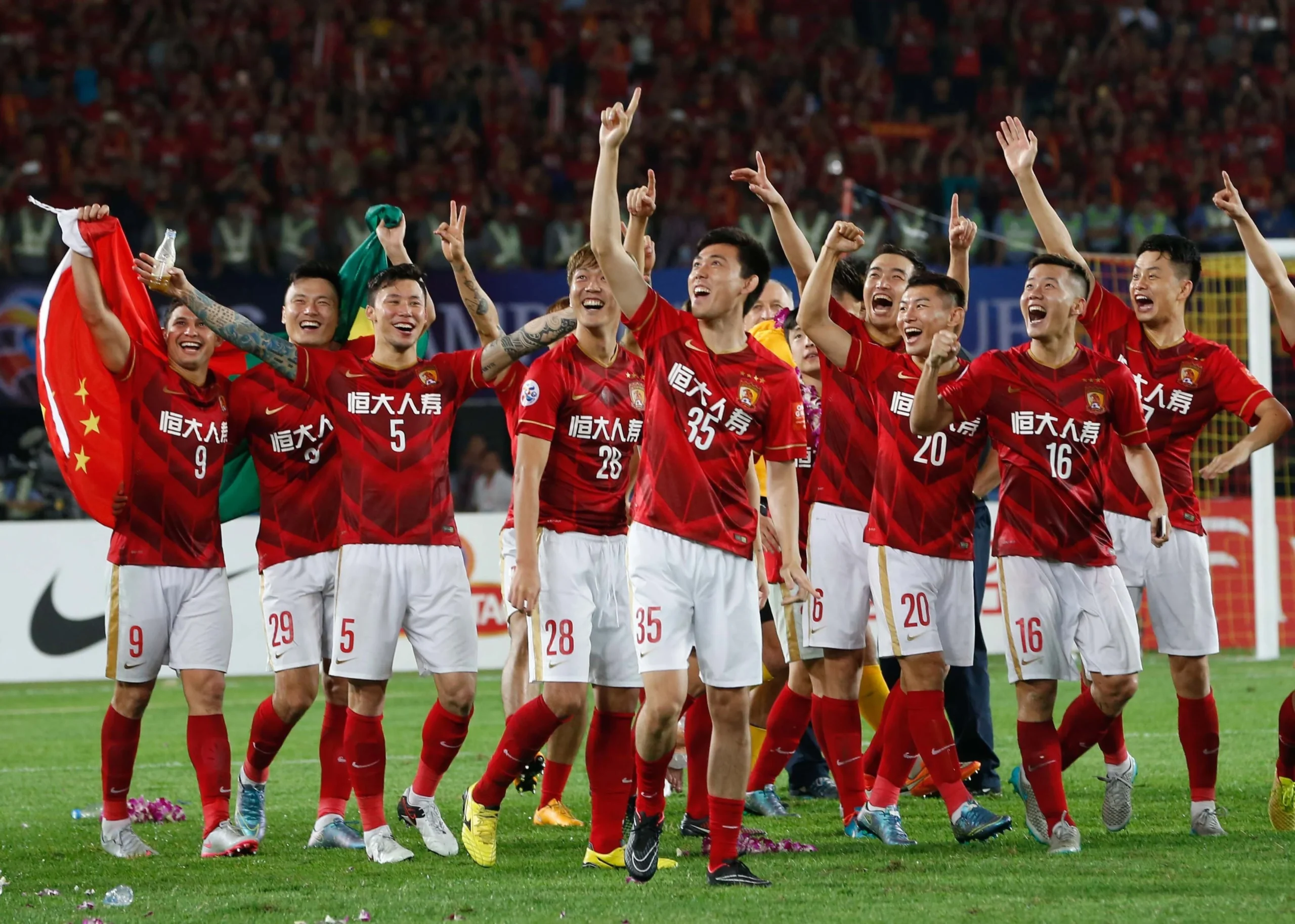 Guangzhou Evergrande: Leading Football Academy in 2025