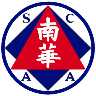 Discover the excellence of South China Football Academy. With world-class coaching and facilities it’s the perfect place for young footballers to advance their